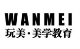 十堰化妆学校